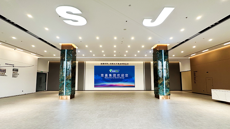辦公樓大廳