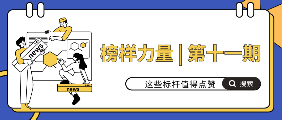 28e2925e3039433990c3556e6d4bfce9.png